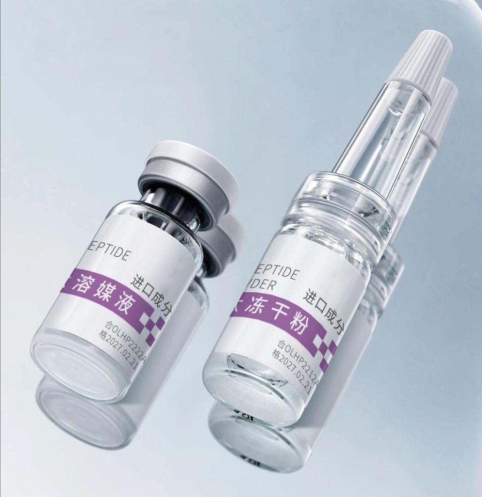 Set de reparare Plant Diamond: Colagen Activ Liofilizat și Peptide de Cupru pentru Cicatrici și Pete de Acnee