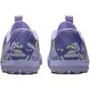 Nike Jr. Phantom GX 2 Academy Synthetic Leather Low top Soccer Shoes Taro Purple Unisex HF1505-500