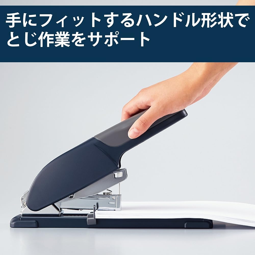 Kokuyo Hochikis Large Tabletop Strong Stapler 70 Sheets Latch Kiss 70 SL-M200