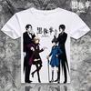 Black Butler Kuroshitsuji Anime Manga T-Shirt Shirt Costumes White New