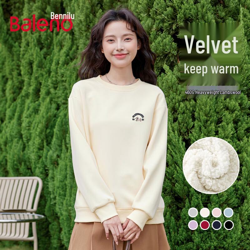 Baleno Women's Fleece Lined Round Neck Sweatshirt with Pink Puppy Graphic