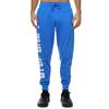 Puma Knitted Sweatpants Men's Blue 538004-01
