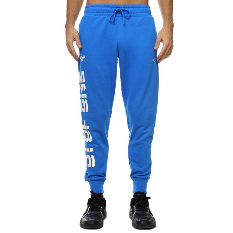 Puma Knitted Sweatpants Men's Blue 538004-01