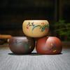 Yixing Zisha Master Tea Cups Set (3 Pcs)