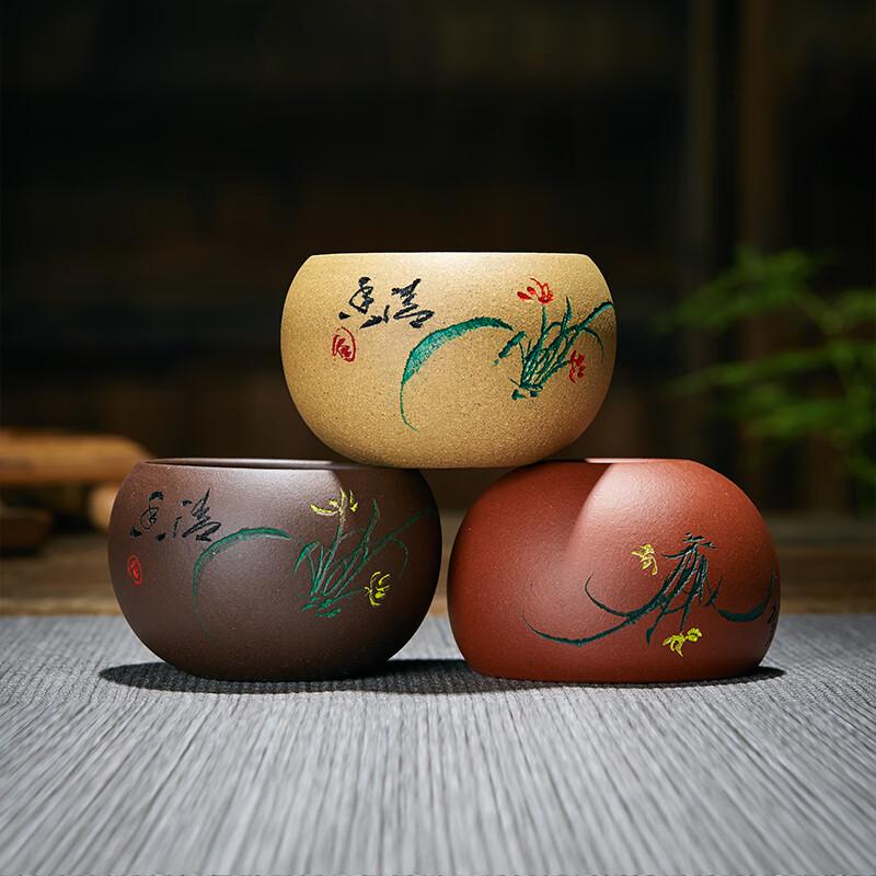 Yixing Zisha Master Tea Cups Set (3 Pcs)