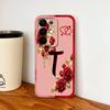For Realme C85 Pro Phone Cover Flowers Name Letters Soft Liquid Silicone Full Protection Case For Realme C 85 Shockproof Housing