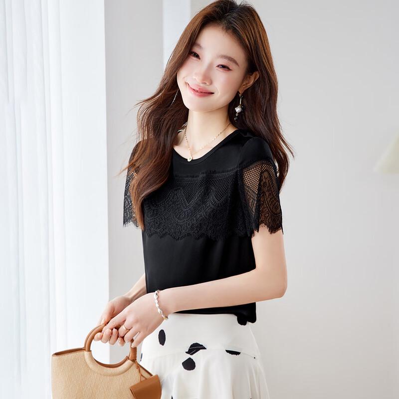 Srcr Women's 19 Momme Silk Lace Patchwork Short-Sleeve Top