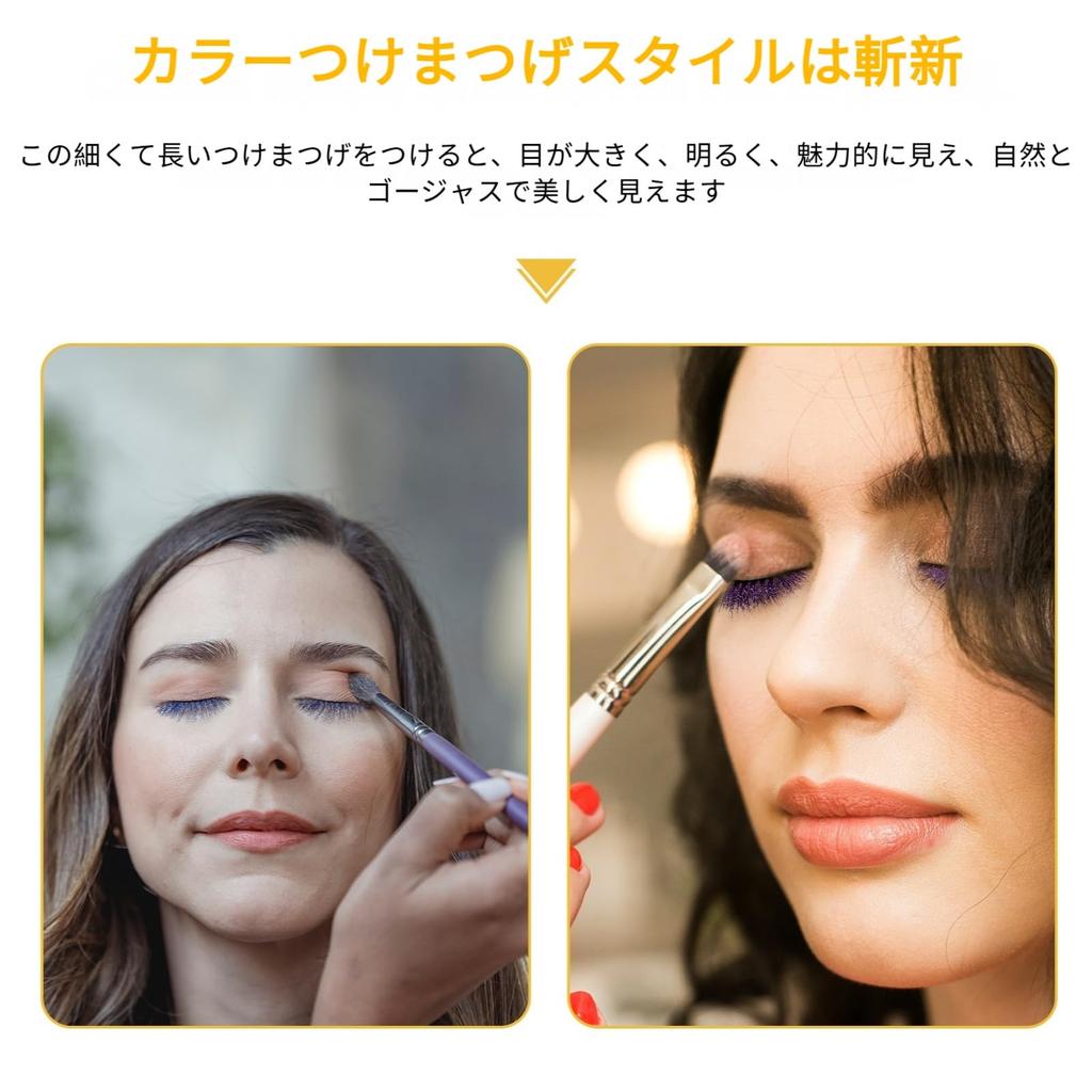 Lurrose Fake Long Natural False Faux Eyelashes for Stage 5 Pairs Eyelashes, Lashes, Makeup, Eyelashes, Ultra-Dense, Performances, Makeup, Halloween,
