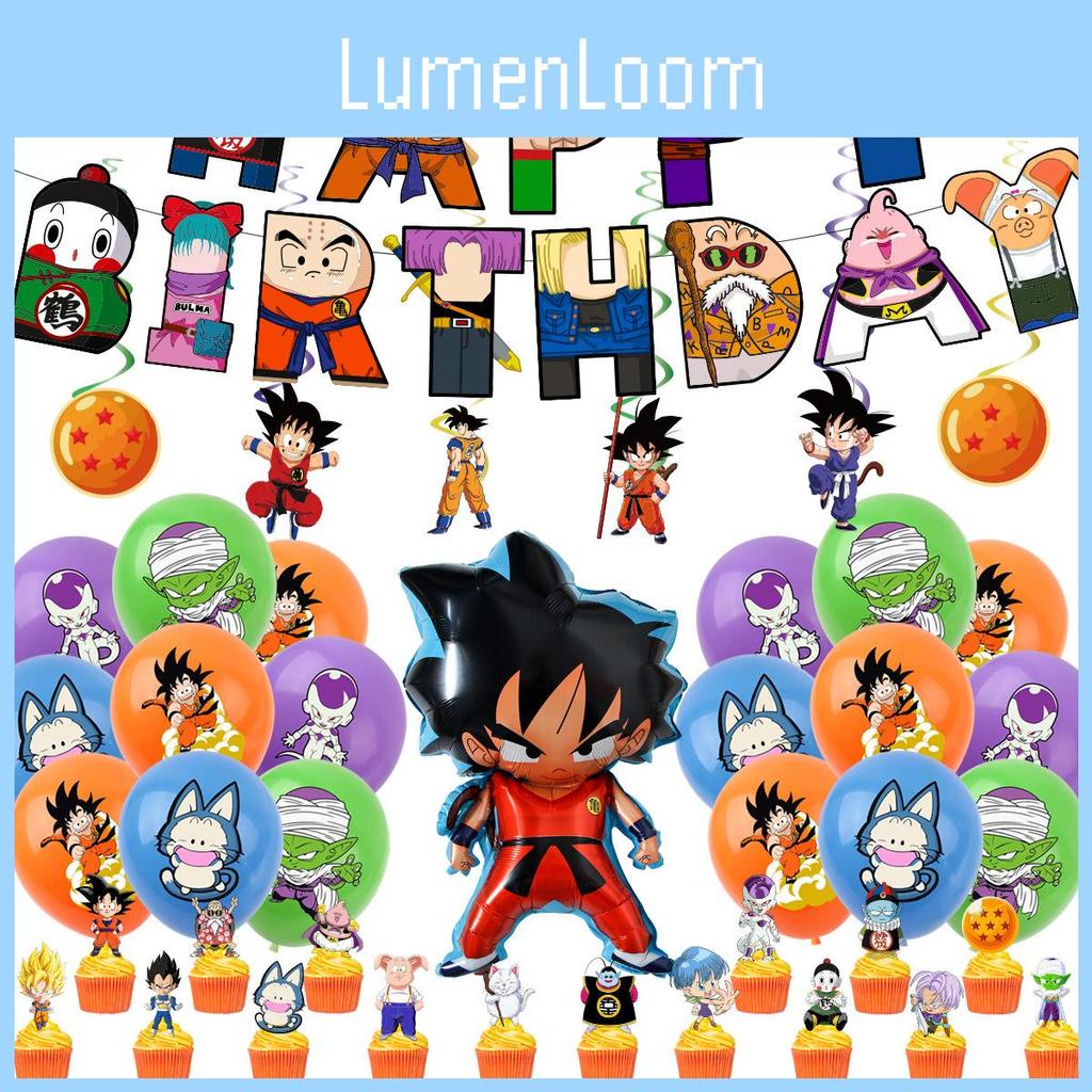 Ball Theme Birthday Party Decoration Sun Wukong Anime Spiral Cake Insert Pull Flag Aluminum Foil Balloon