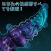 Icienjoy Dildo Anal Dildo Inhuman Dildo Dildo Male Prostate Dildo Female Thick Dildo with Suction Cup Anal Anal Plug Anal Expansion Tentacle Adult
