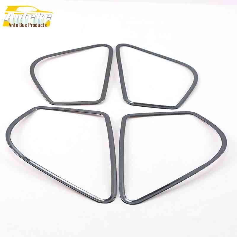 CS55 Speaker Box Bright Ring - Stainless Steel Car Door Speaker Cover