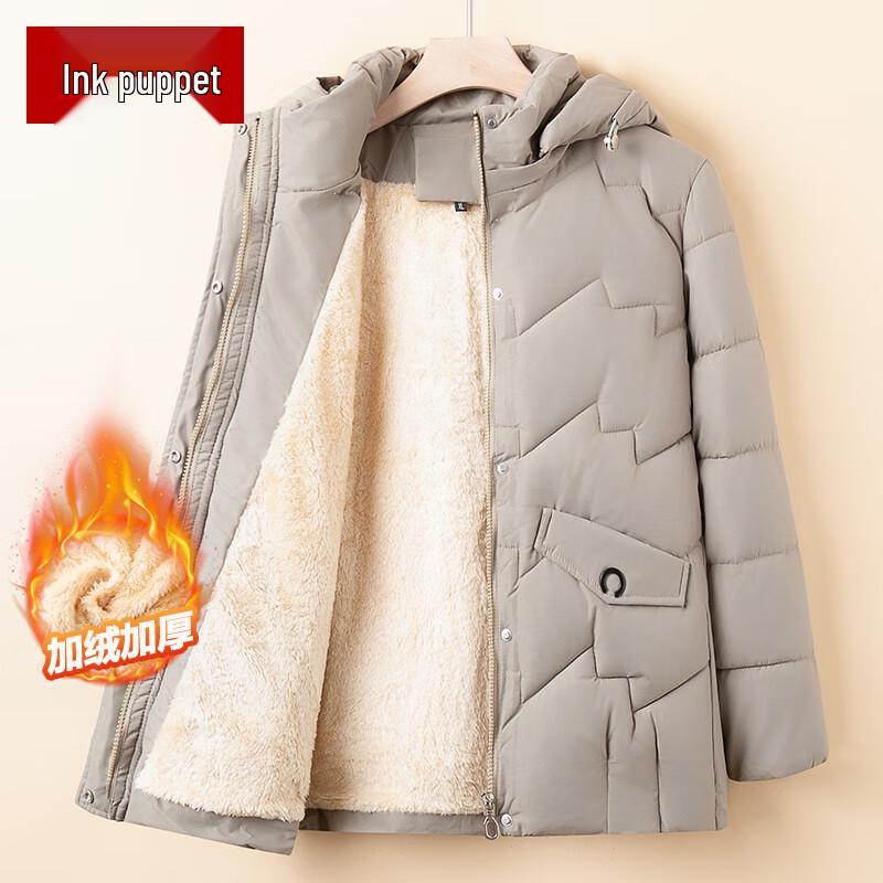 Moou Women's Hooded Fleece-Lined Winter Padded Coat