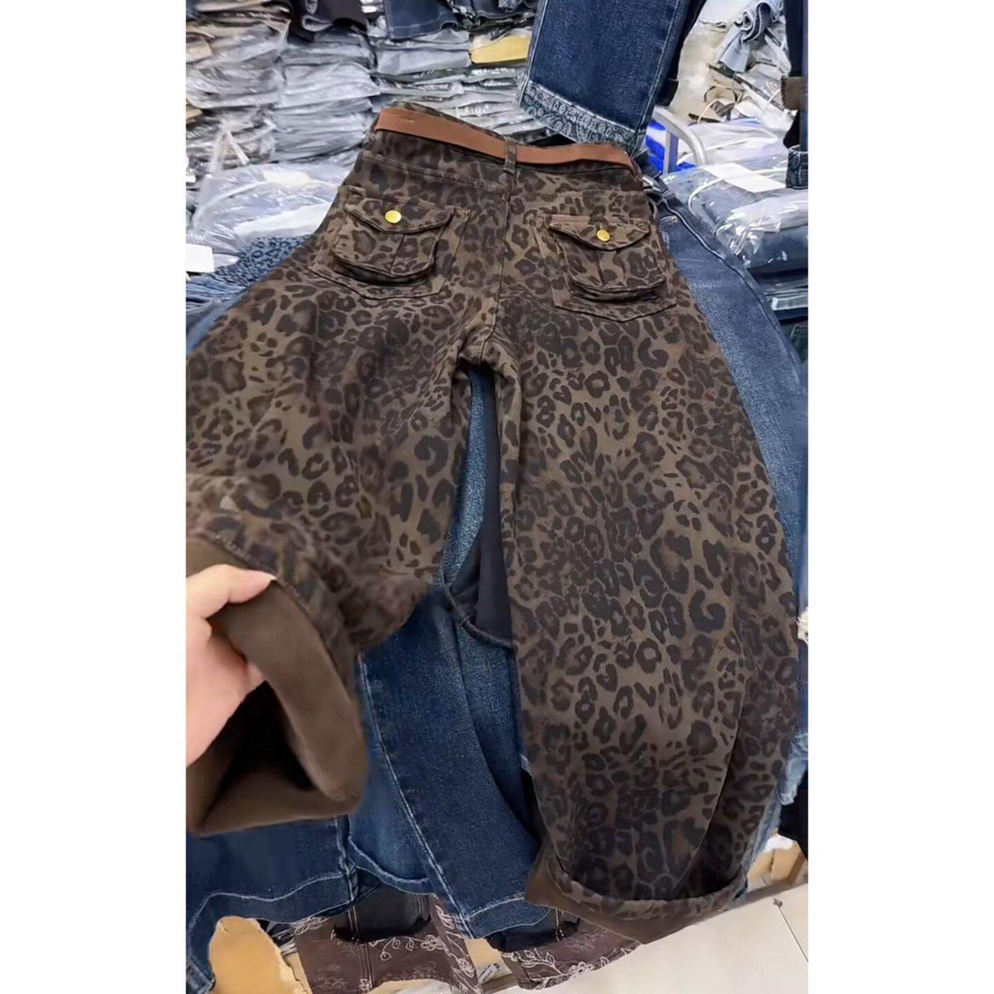 

Velvet Leopard Print High Waist Wide Leg Retro Pants M (95-105 lbs recommended)