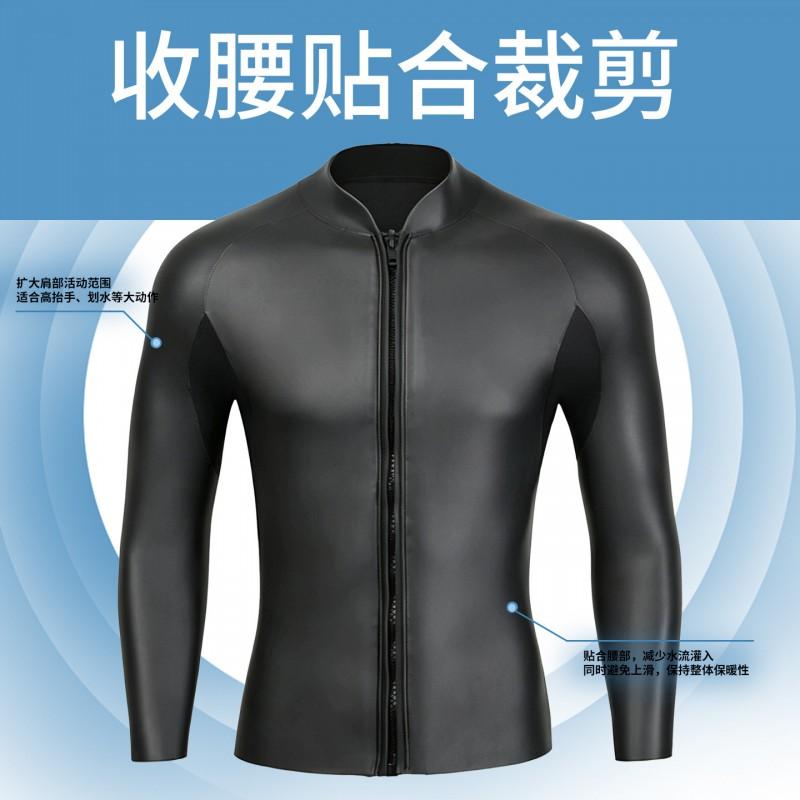 Diving Wetsuit Top 3mm Neoprene Long Sleeve Mens Surfing Swimming Thermal Rash Guard Cold Water