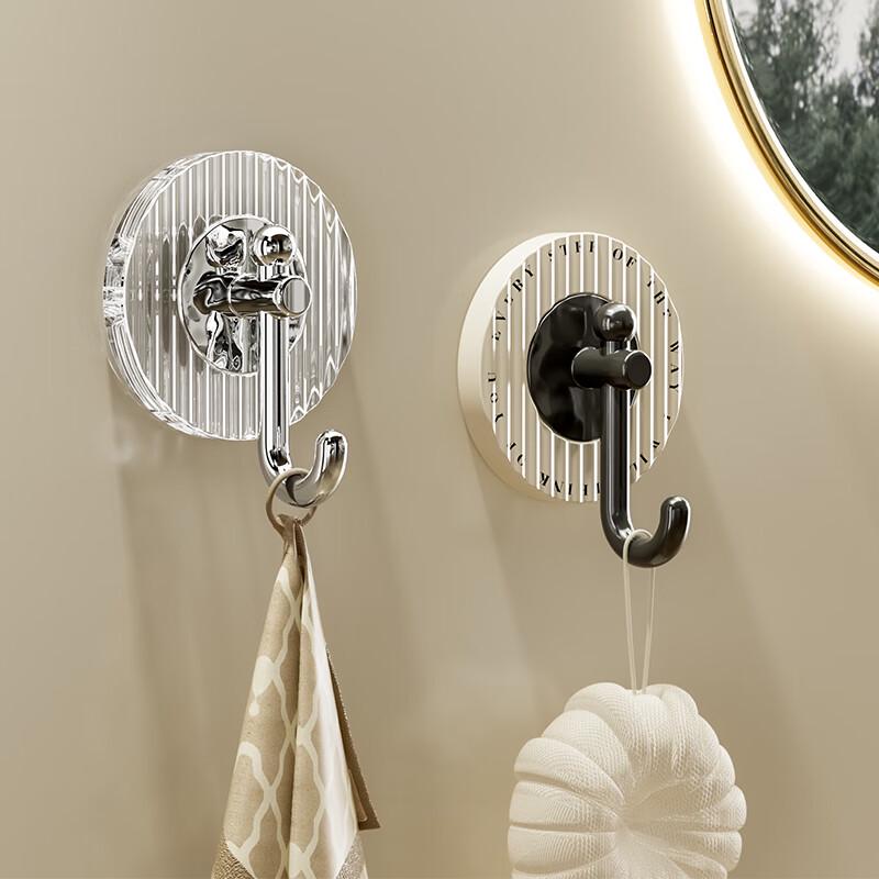 bydoll Light Luxury Punch-Free Adhesive Hooks