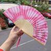 Chinese Style Folding Fan for Men, Portable, Retro Style, Classical, Traditional Hanfu, Black and Green, Bamboo Design
