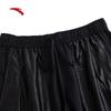 Anta Men's Basic Black Long Pants
