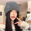 High Version Rabbit Velvet Knitted Wool Hat Women's Autumn and Winter Warm Ear Protection Wool Face Small Pile Cold Hat