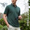 Summer Men's Short-Sleeved Polo Shirt