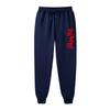 Man Bushido Trousers All Season Versatile Gym Fitness Jogging Pants Japanese Style Home Outdoor Sweatpants Men's Clothes