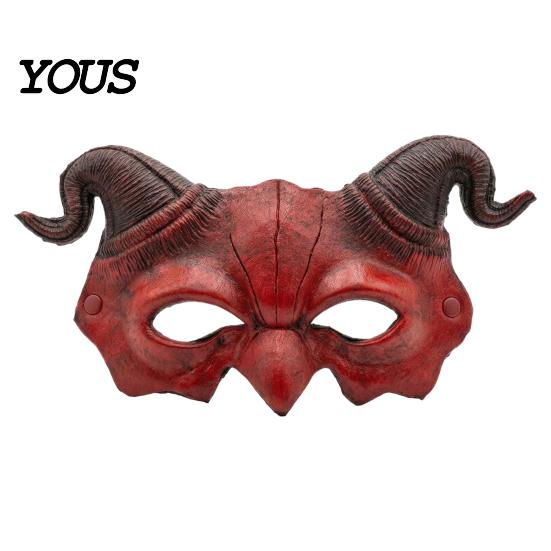 Gothic Cosplay Mask Halloween Ram Horn Demon Mask, Horror Devil Half Face Half-face Lightweight Masquerade for Costume Party Horned