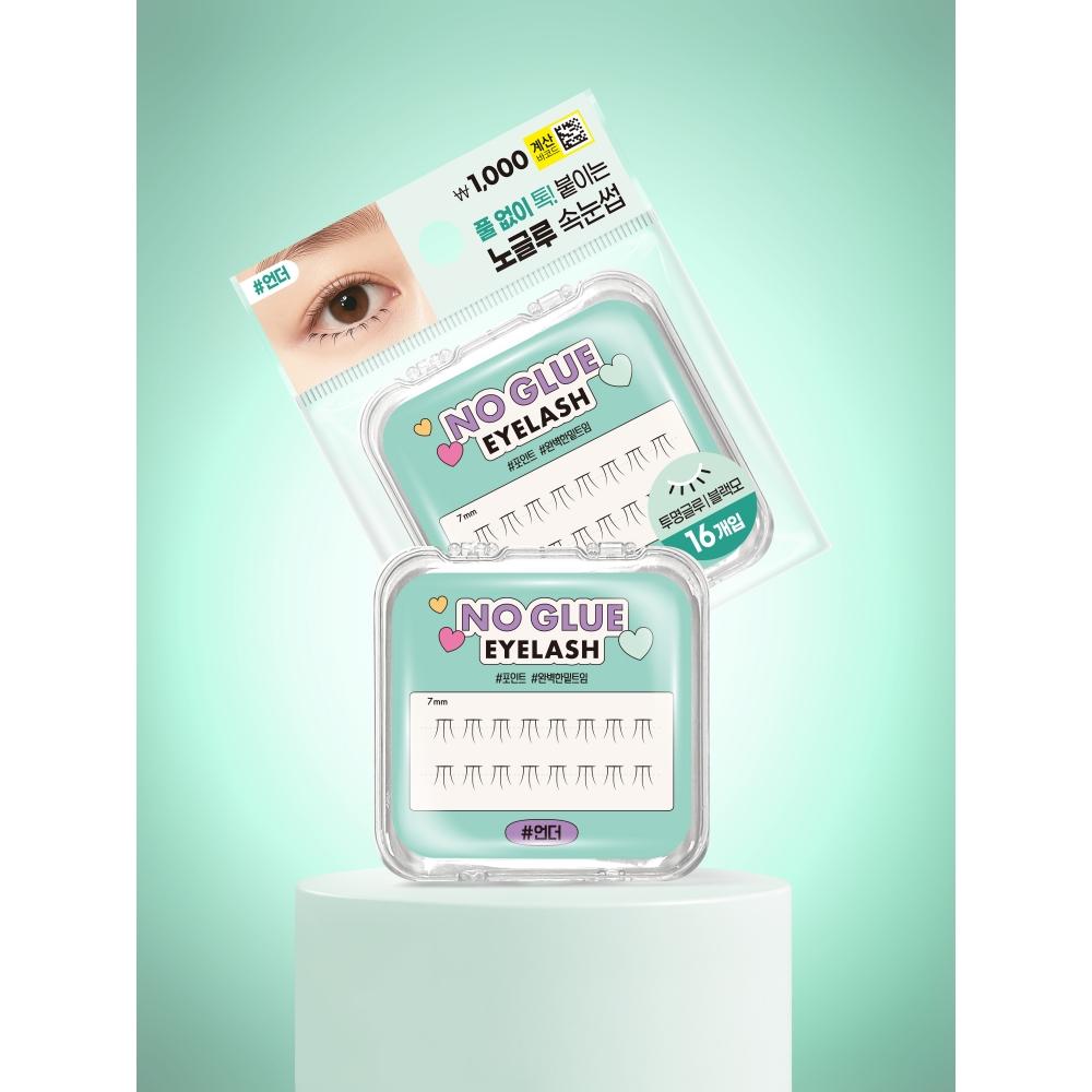 

Daiso [ ] Wink Girl Ресницы без клея