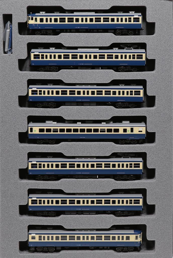 KATO N Gauge 113 Series 1000 Series Rapid Line Basic Set Model Train Yokosuka/Sobu 7-Car 10-1801