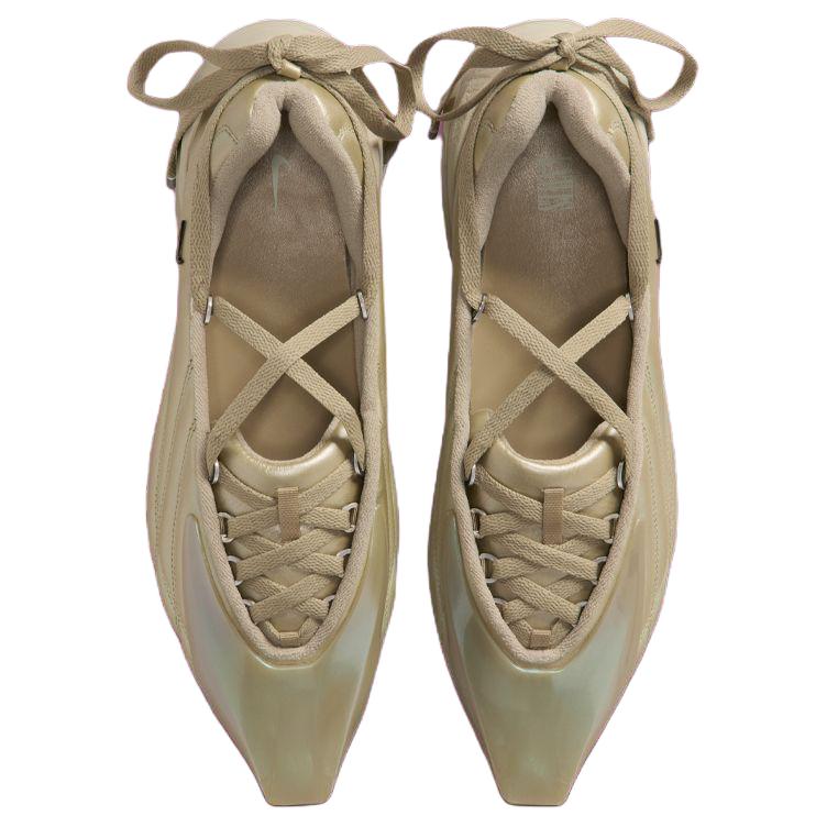 KNWLS x Nike Air Max Muse Beżowy Baletowy Kreda Damskie Sneakersy Tan II3669-200