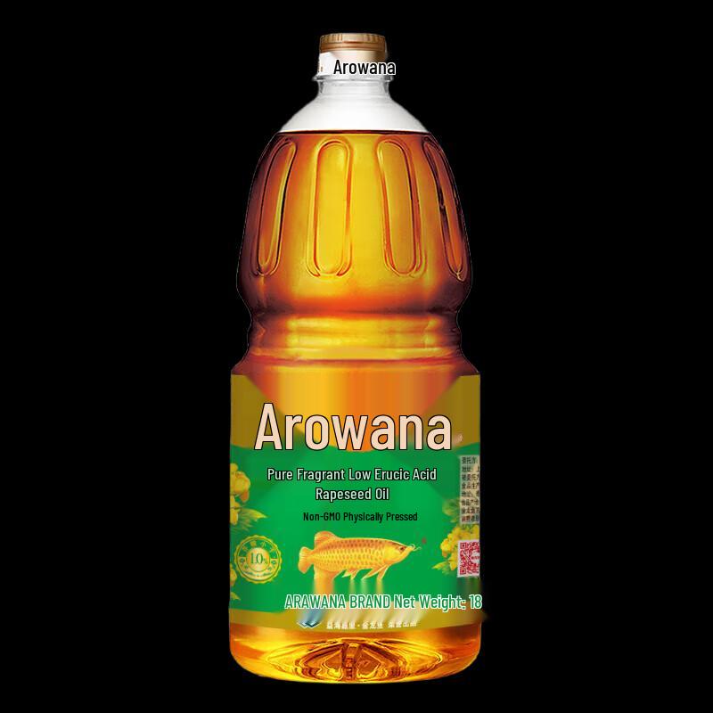 ADOLPH Botanical Hair Care Set