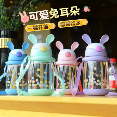 Summer Plastic Cup Kindergarten Baby Student Large Capacity Cup