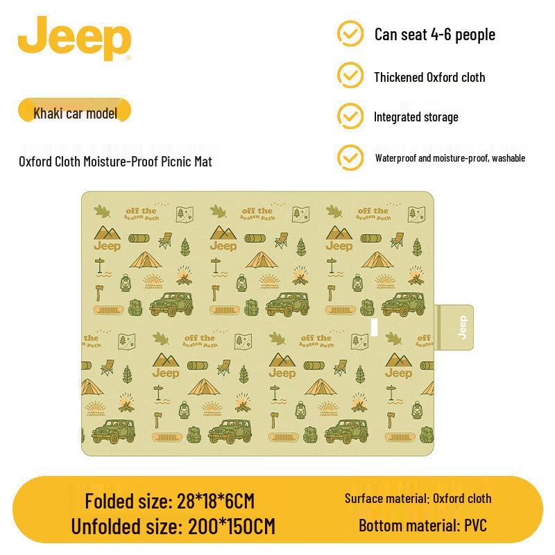 

JEEP Waterproof Outdoor Picnic & Camping Mat