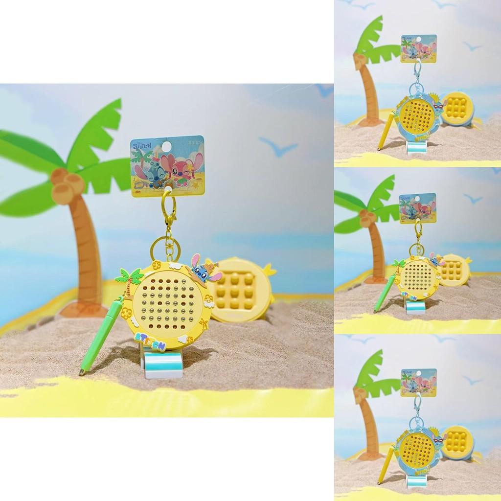 Stitch Summer Beach Steel Ball Art Board Keychain With Pvc Fun Hang Decor For Kids