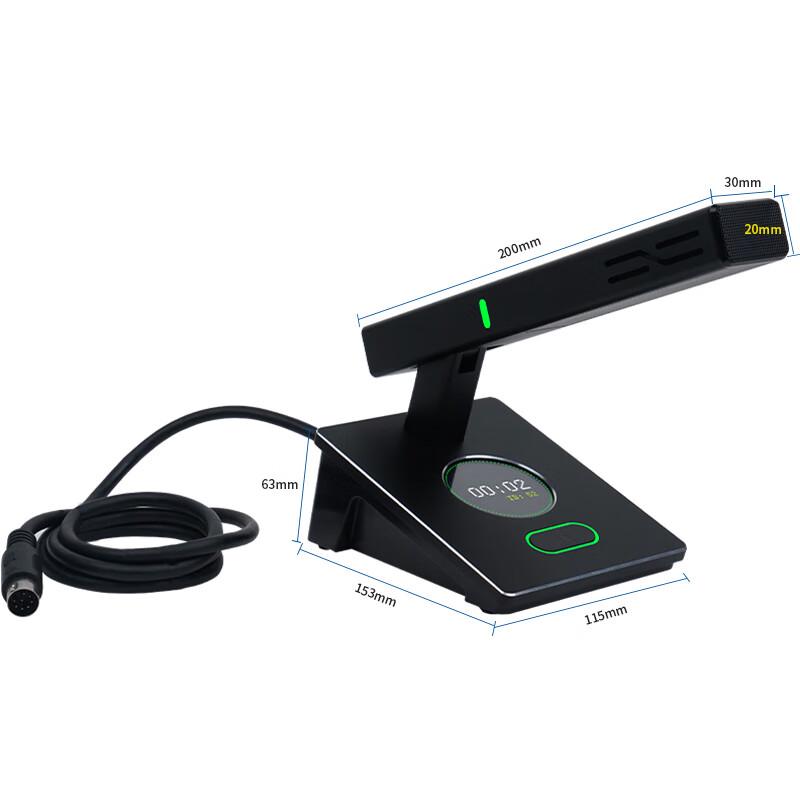 Runpu RP-YS6660 Wired Daisy-Chain Conference Microphone System (CN version)