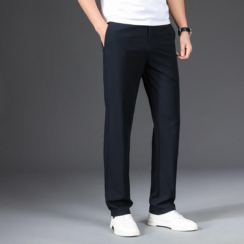 Fengmao Men's Spring/Summer Straight-Fit Casual Business Pants