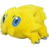 Sanei Boeki Pokmon All Star Collection Bactul Plush Toy 12cm X 12.5cm X 9cm Soft Stuffed Animal