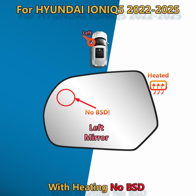 

Стекло зеркала заднего вида для Hyundai IONIQ 5 2024 2025 /87611-GI110 Левое и правое зеркало крыла /87611-K2000 Автозапчасть Left Only heated