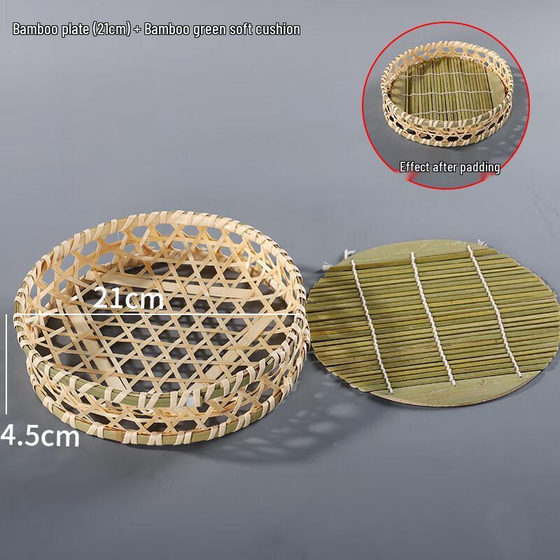 Versatile Handwoven Bamboo Fruit Plate Set