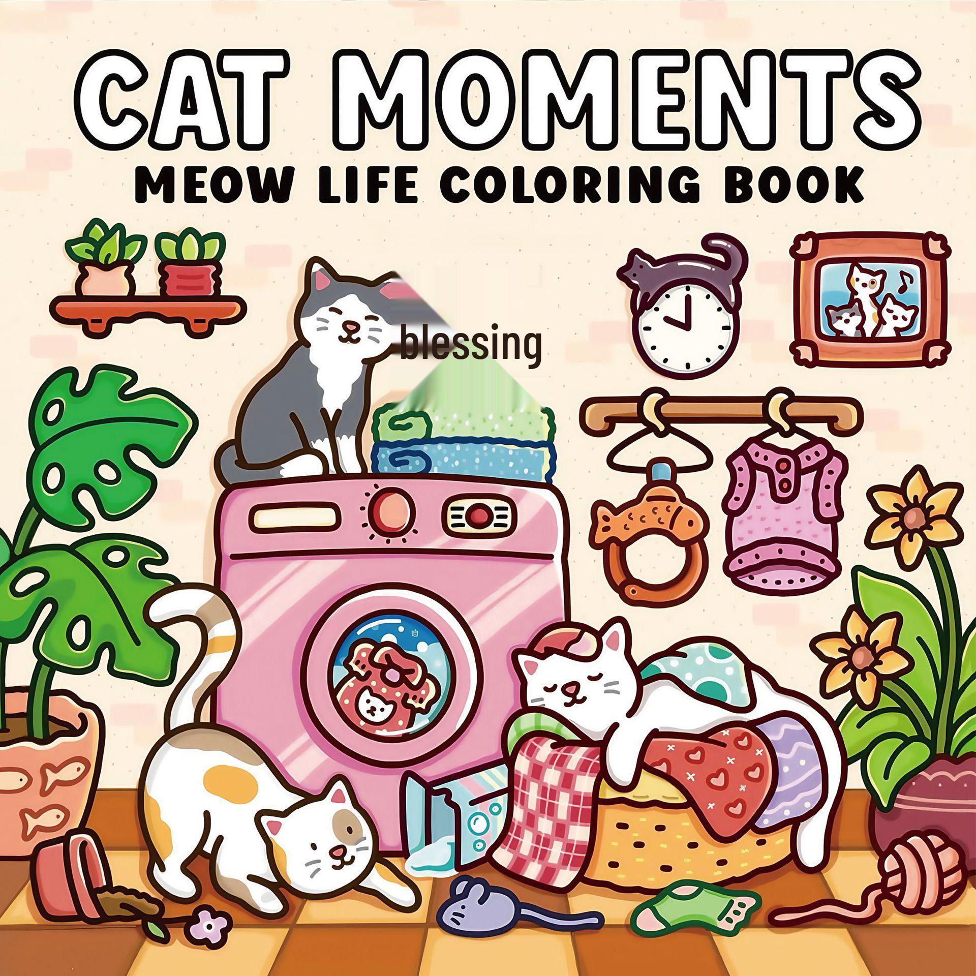 Раскраска «Серия Монстров» для детей и подростков