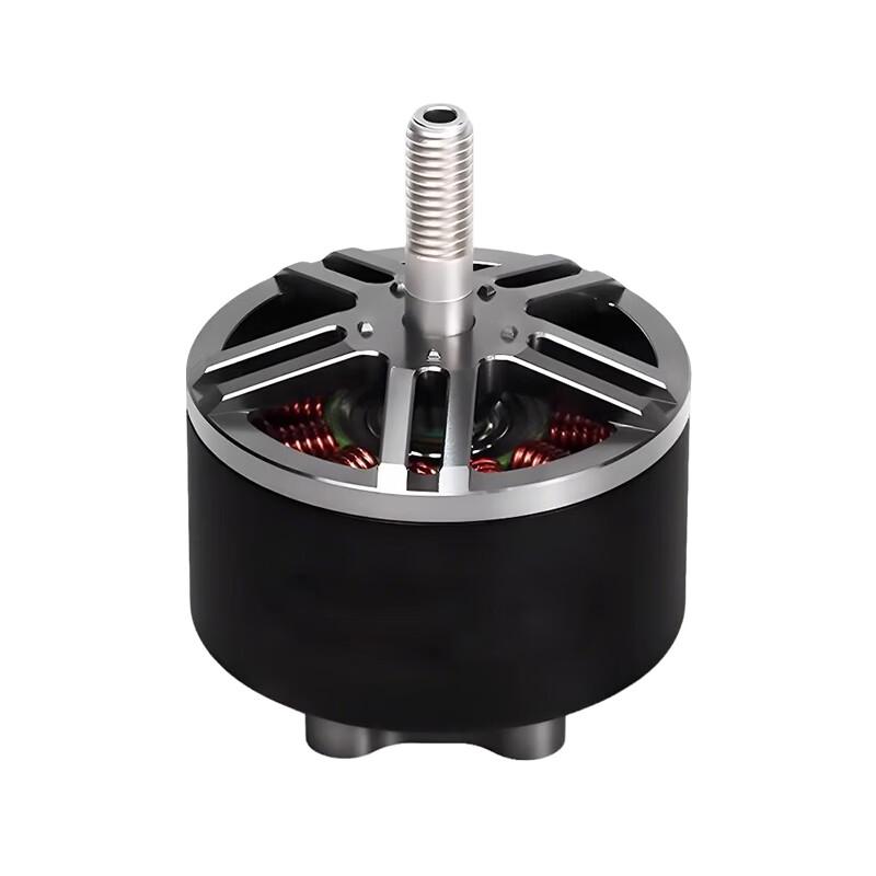 Kuishun AX3115 900KV Drone Motor