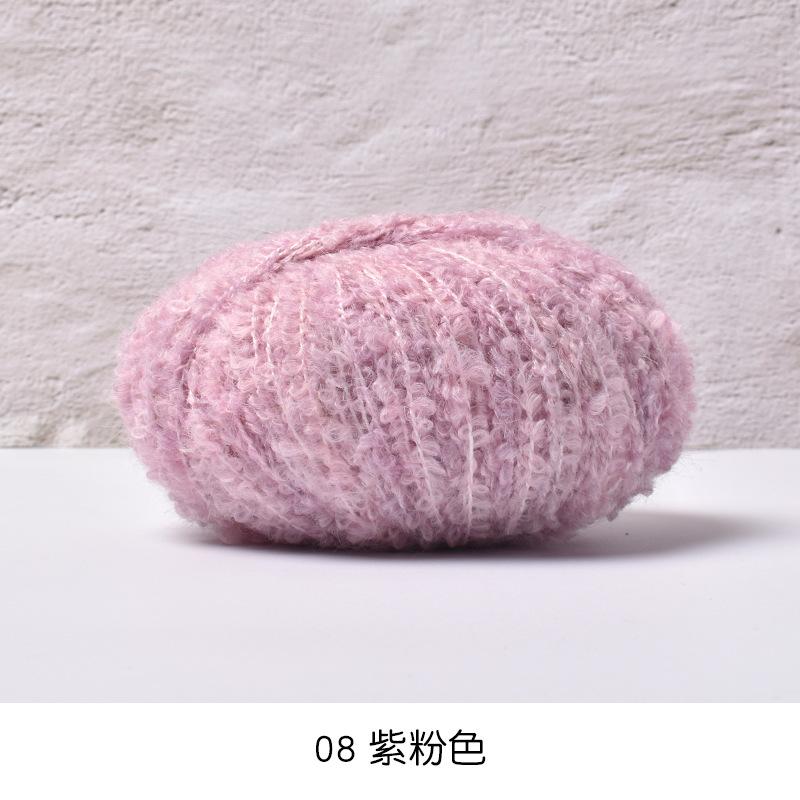 50g/roll Blended Coil Yarn Teddy Roll Yarn Soft Knitted Crochet Dyeing Yarns DIY Hand Knitted Crochet Knitted Sweater Hat Doll