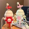 Summer Heat-Resistant Cute Straw Water Cup for Adults and Kids - Portable & Stylish