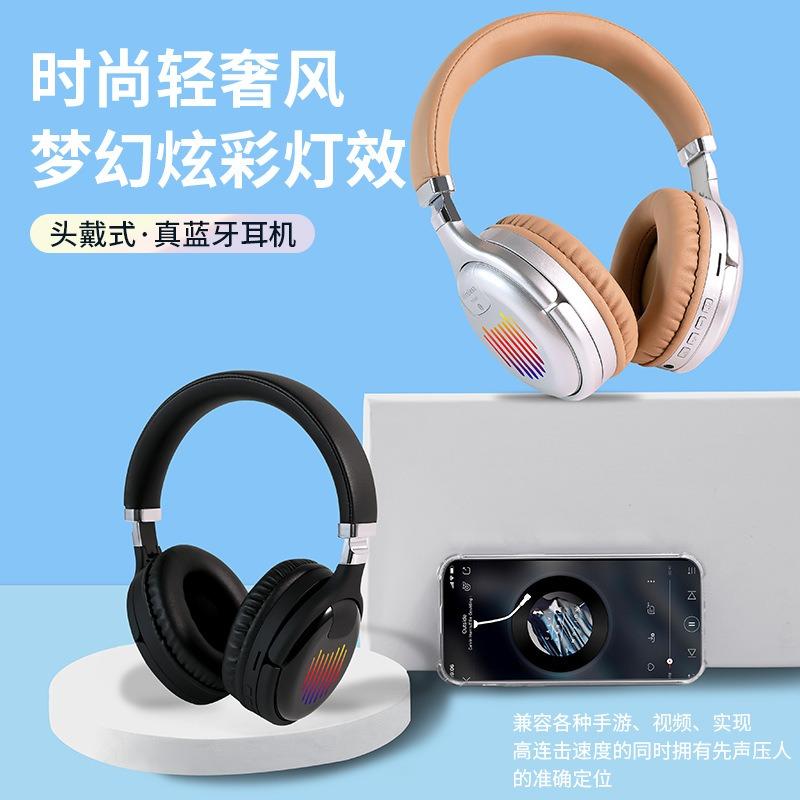 Private Model Headset Bluetooth Headset Wireless Long Standby Marquee Effect E-sports Game Sports Do Not Leak Sound