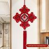 Large Red Handmade Chinese Knot Pendant: Decorative Wall Ornament for Living Room & Housewarming Gift