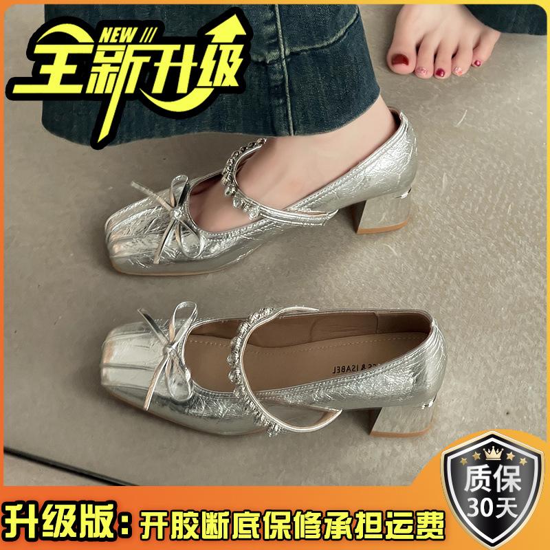 Französische Schleife dicker Absatz High Heels Damen Sommer 2025 neue Strass eckige Zehen Einzelne Schuhe flacher Ausschnitt Mary Jane Schuhe