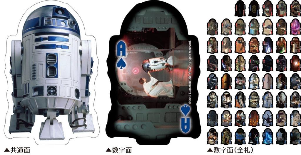 STAR WARS vysekávané hrací karty