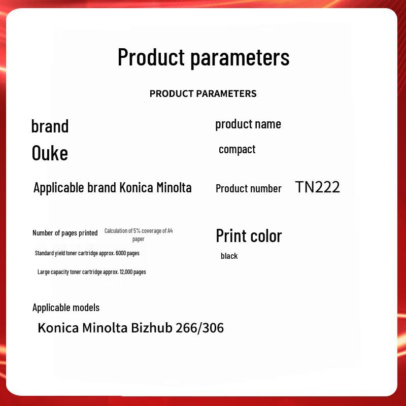 Ouke Compatible Toner Cartridge for Konica Minolta Bizhub 266/306