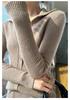 2024 Autumn/Winter Wool Lapel Cardigan with Pockets - Seven-Stitch, Thick, Solid Color Knitwear
