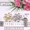 Zirkonbandblume Schöne Diamantbandblume Hochzeitszugang Erwachsener Zeremonieller Brustkorb Geschenk für Neues Geschenkbox Enthalten Brosche, Ansteckblume, Zeremonie,