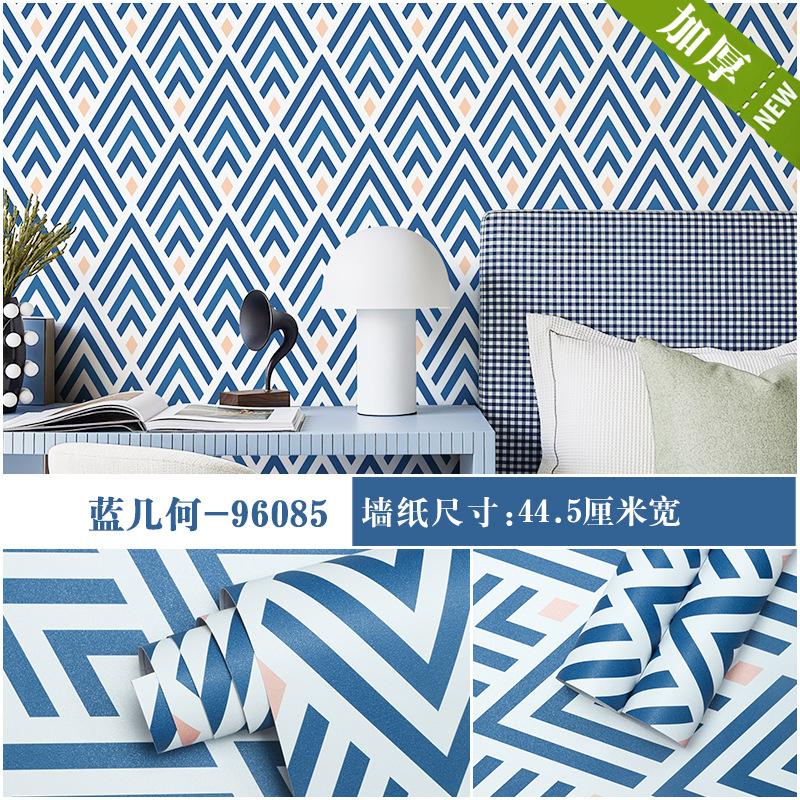 Wallpaper Peel and Stick Wallpaper Boho Contact Paper Self Adhesive Wallpaper For Bathroom Home Decoration