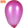 Pearlescent Balloon Thickened Birthday Party Decoration Scene Arrangement Children'S Day Wedding 5 Inch Solid Color Latex Gas
